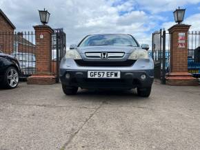 HONDA CR V at Pip Frear Ltd Car Sales Scunthorpe